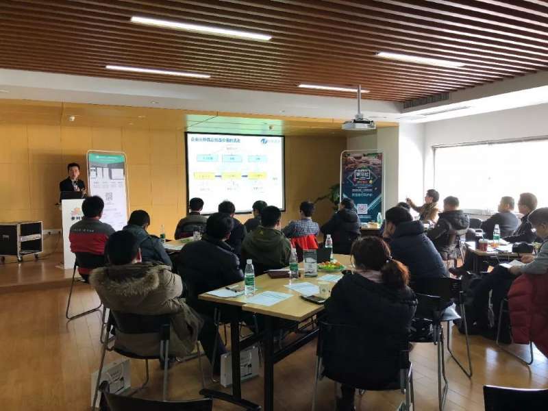 2月20日公司總經理攜管理人員參加客戶舉辦的“精益全價值鏈課程”培訓